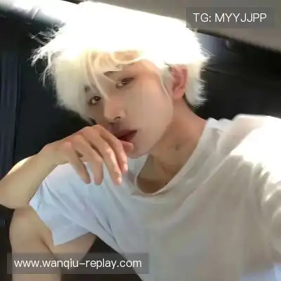 梅戈漪